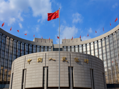 Responses to Yi Gang's appointment as PBOC governor